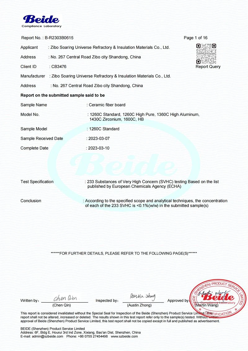 Reach of Ceramic fiber board001 Reach of Ceramic fiber board001