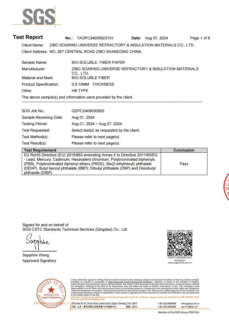 Rohs bio soluble fiber paper001 Rohs bio soluble fiber paper001
